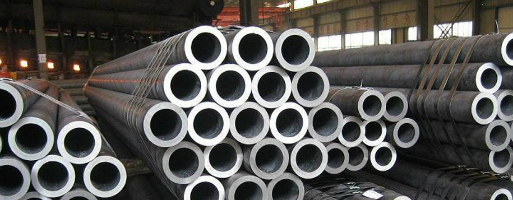 Seamless and Welded Alloy Pipe and Tube
